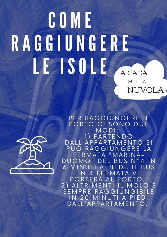 La Casa Sulla Nuvola Duomo Centro Storico Di Napoli公寓 外观 照片